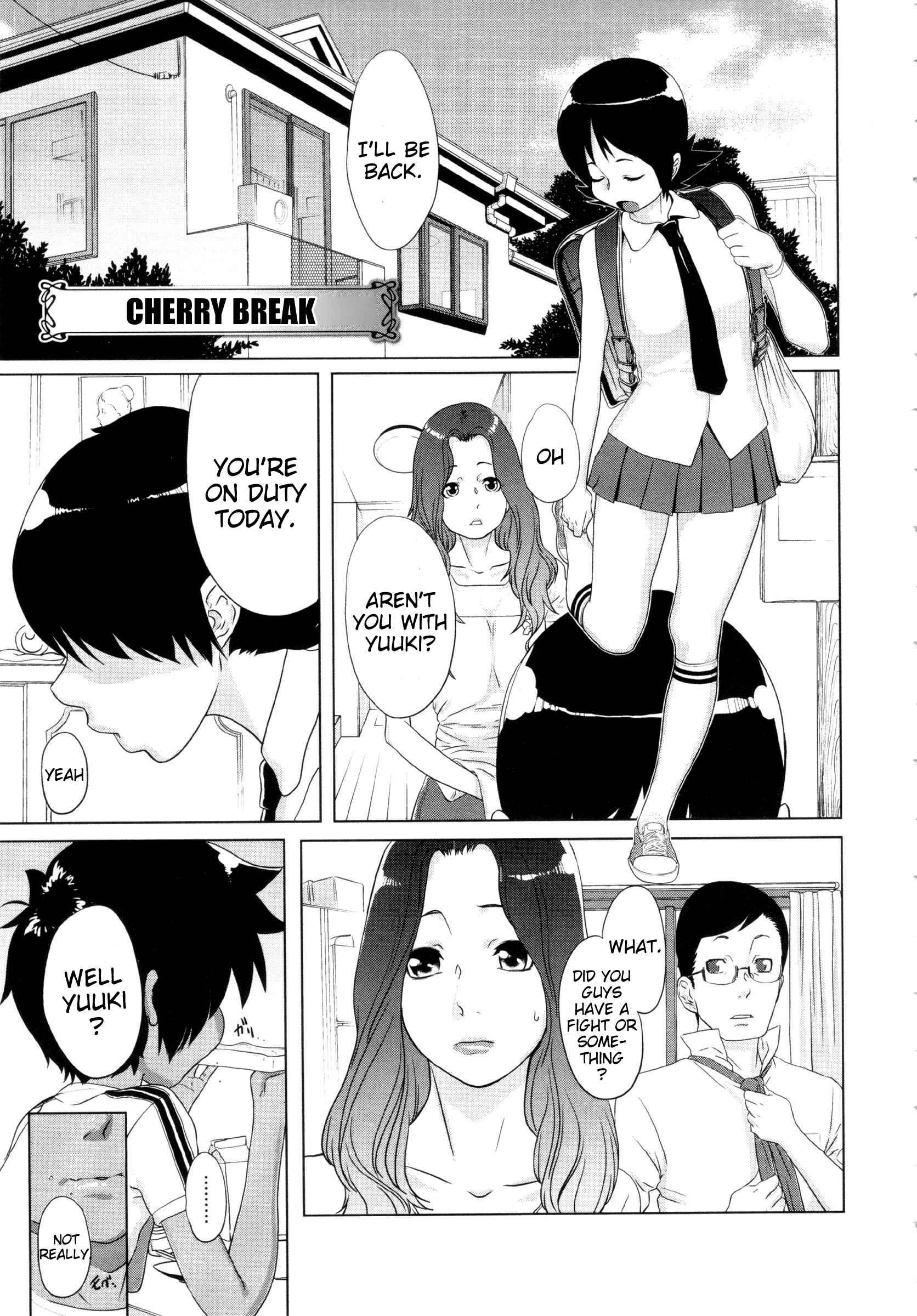 Ranchiki Hihoukan Gold 1