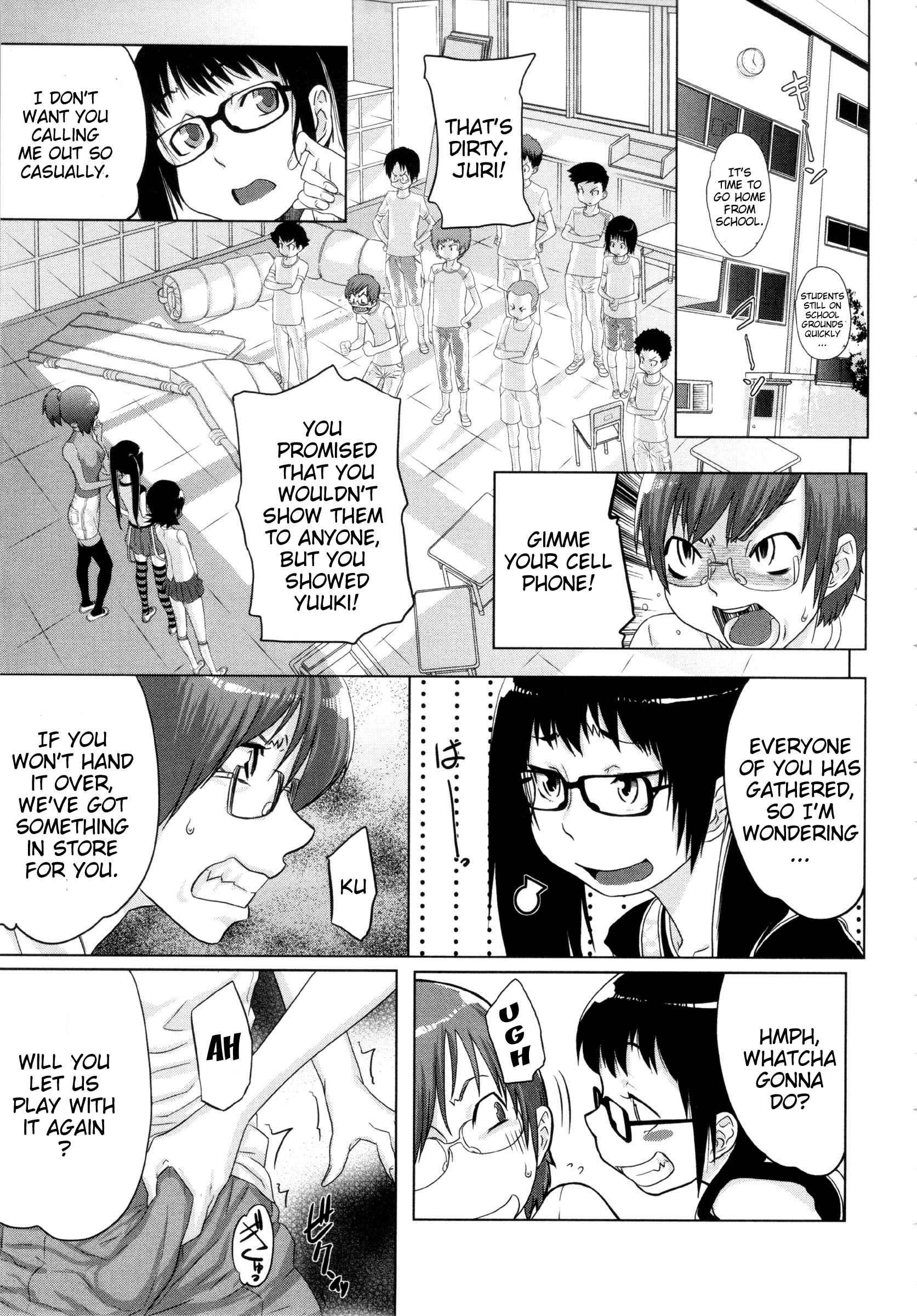 Ranchiki Hihoukan Gold 1