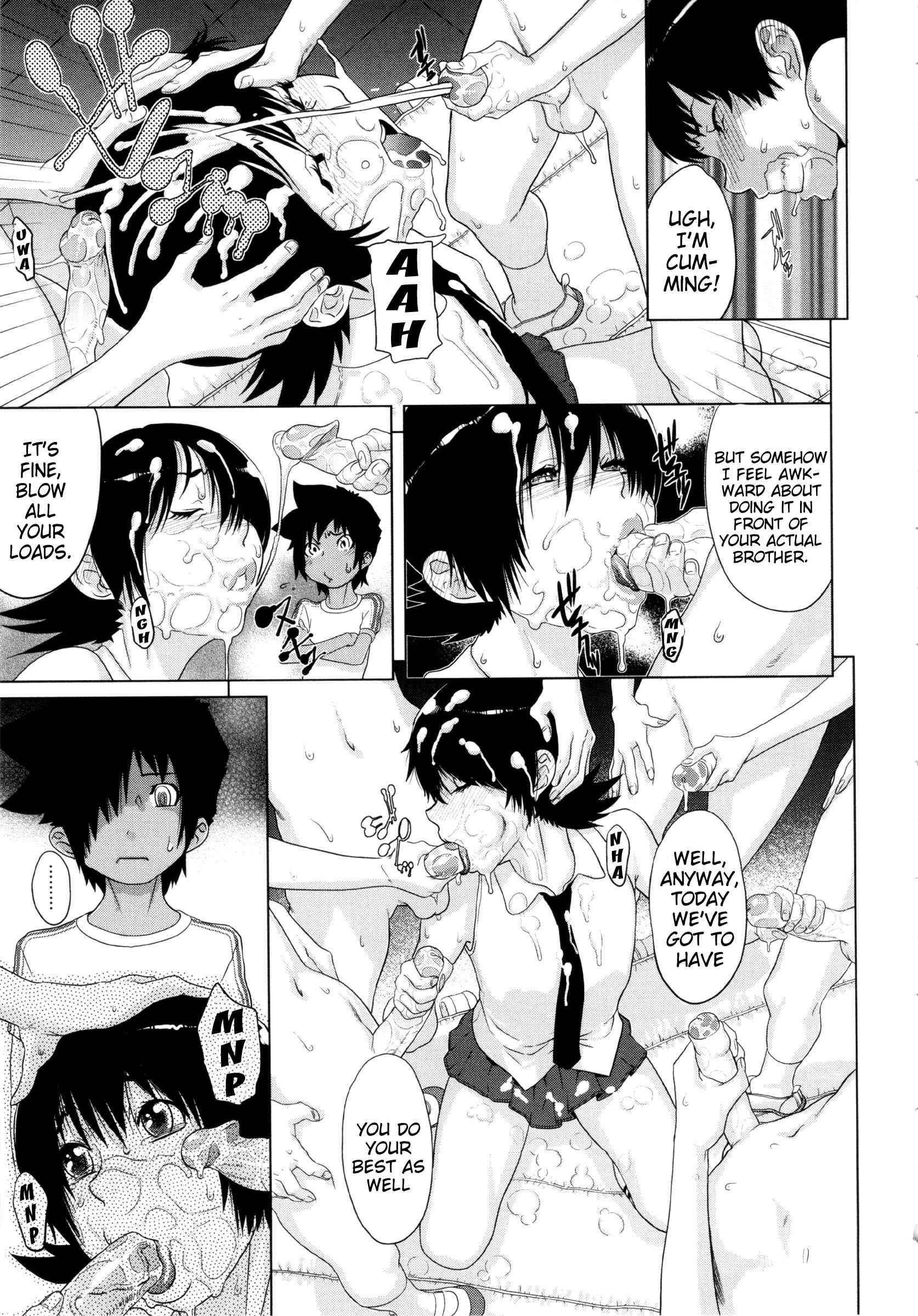 Ranchiki Hihoukan Gold 1