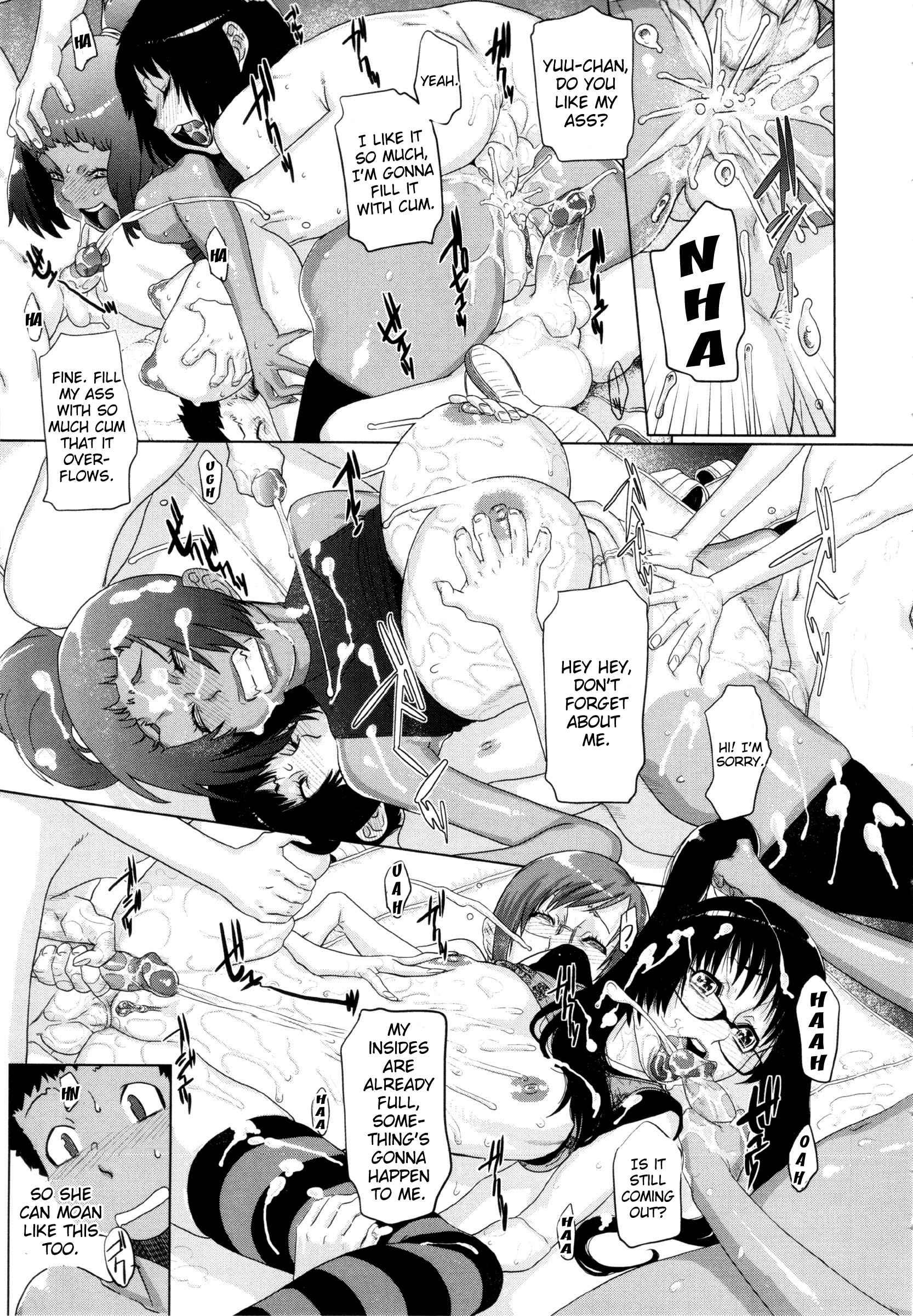 Ranchiki Hihoukan Gold 1