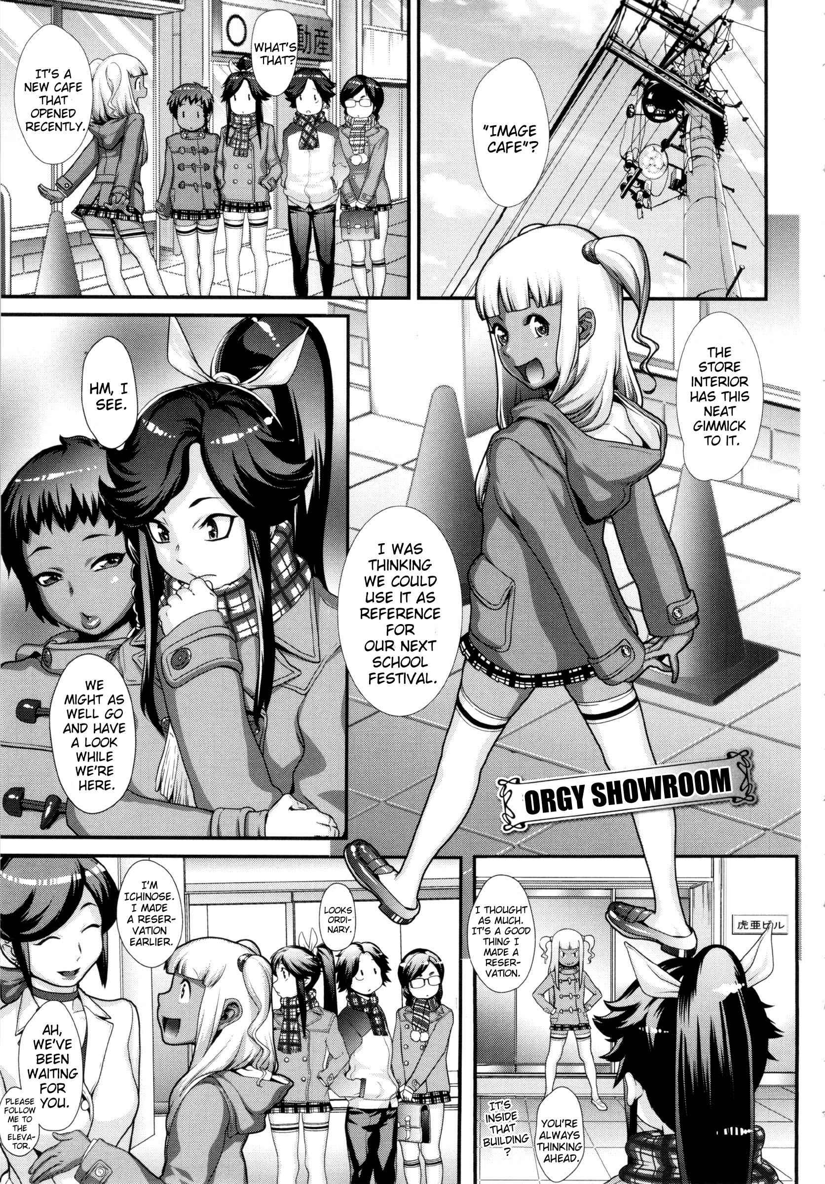 Ranchiki Hihoukan Gold 1