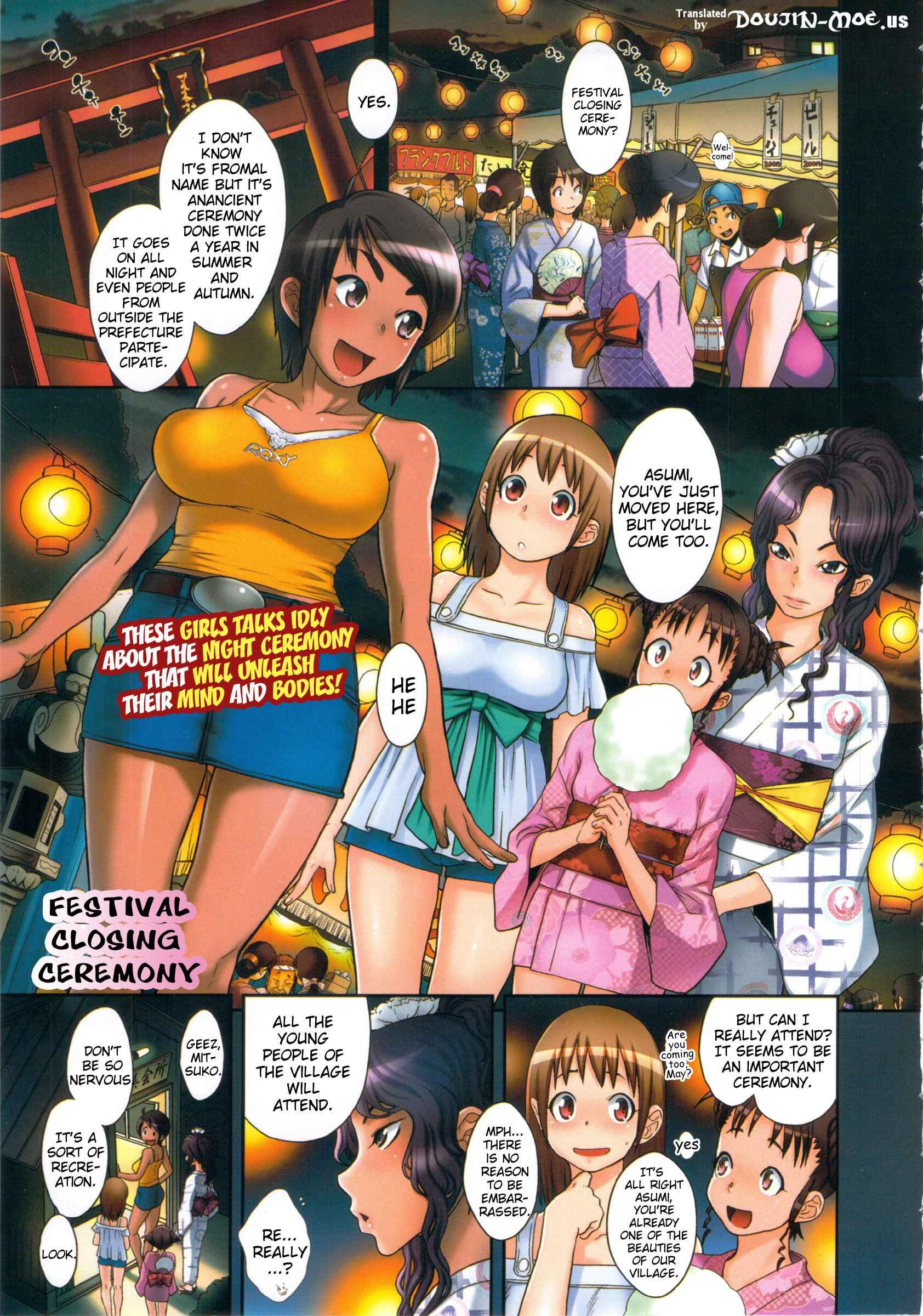 Ranchiki Hihoukan Gold 1