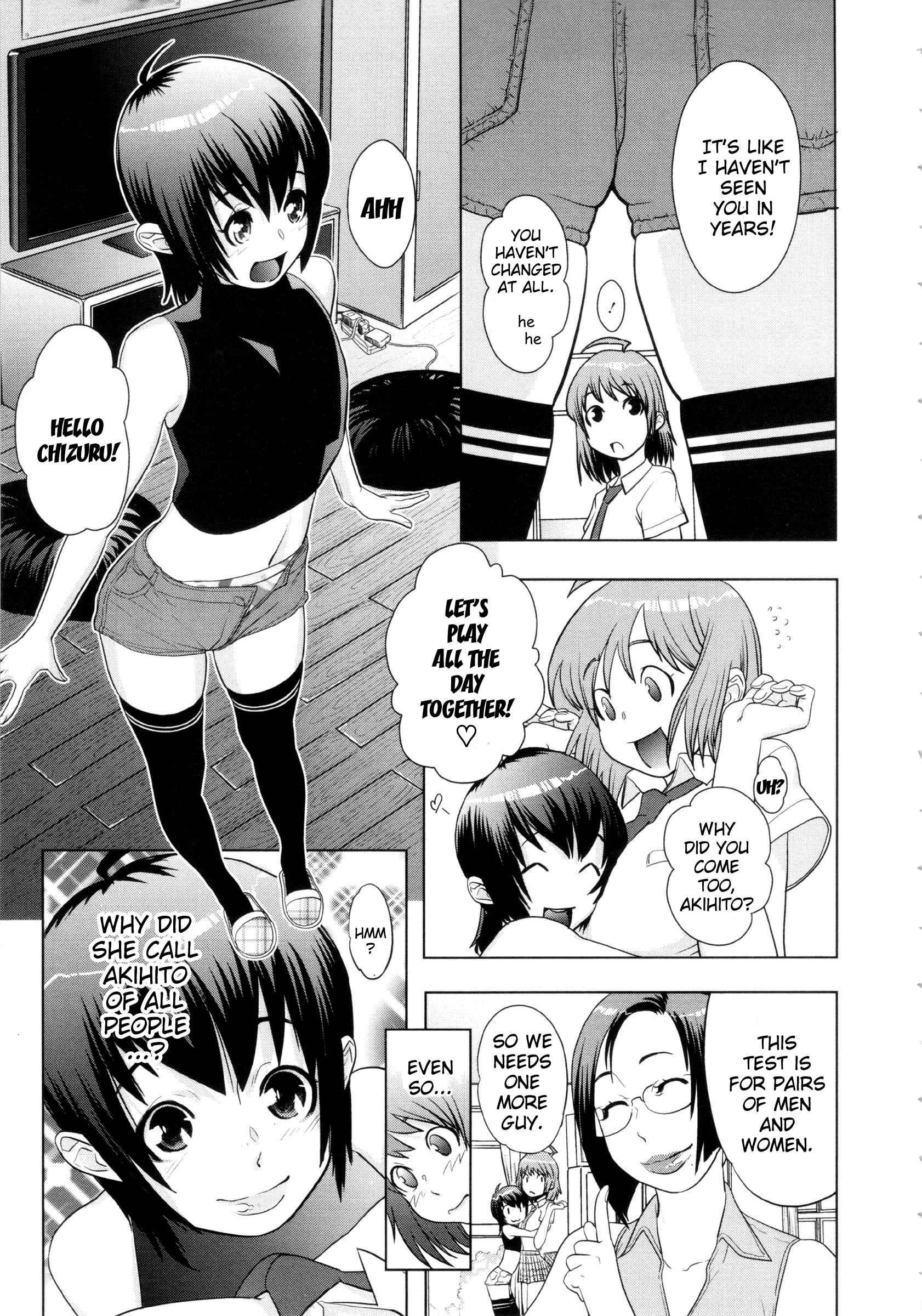 Ranchiki Hihoukan Gold 1