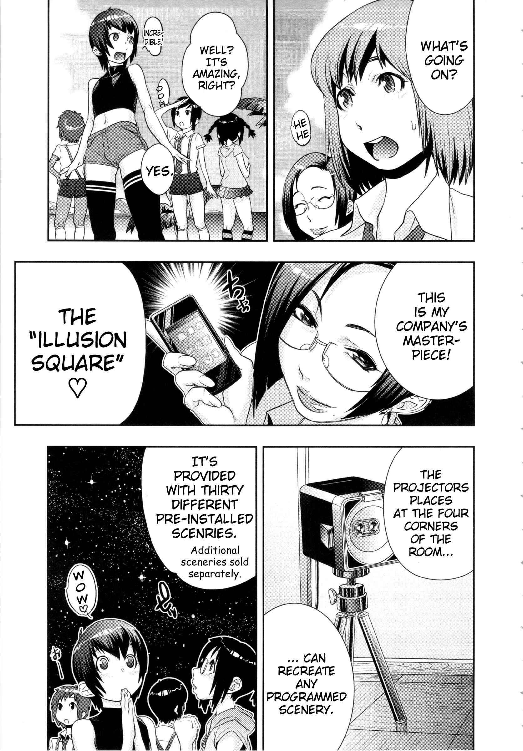 Ranchiki Hihoukan Gold 1