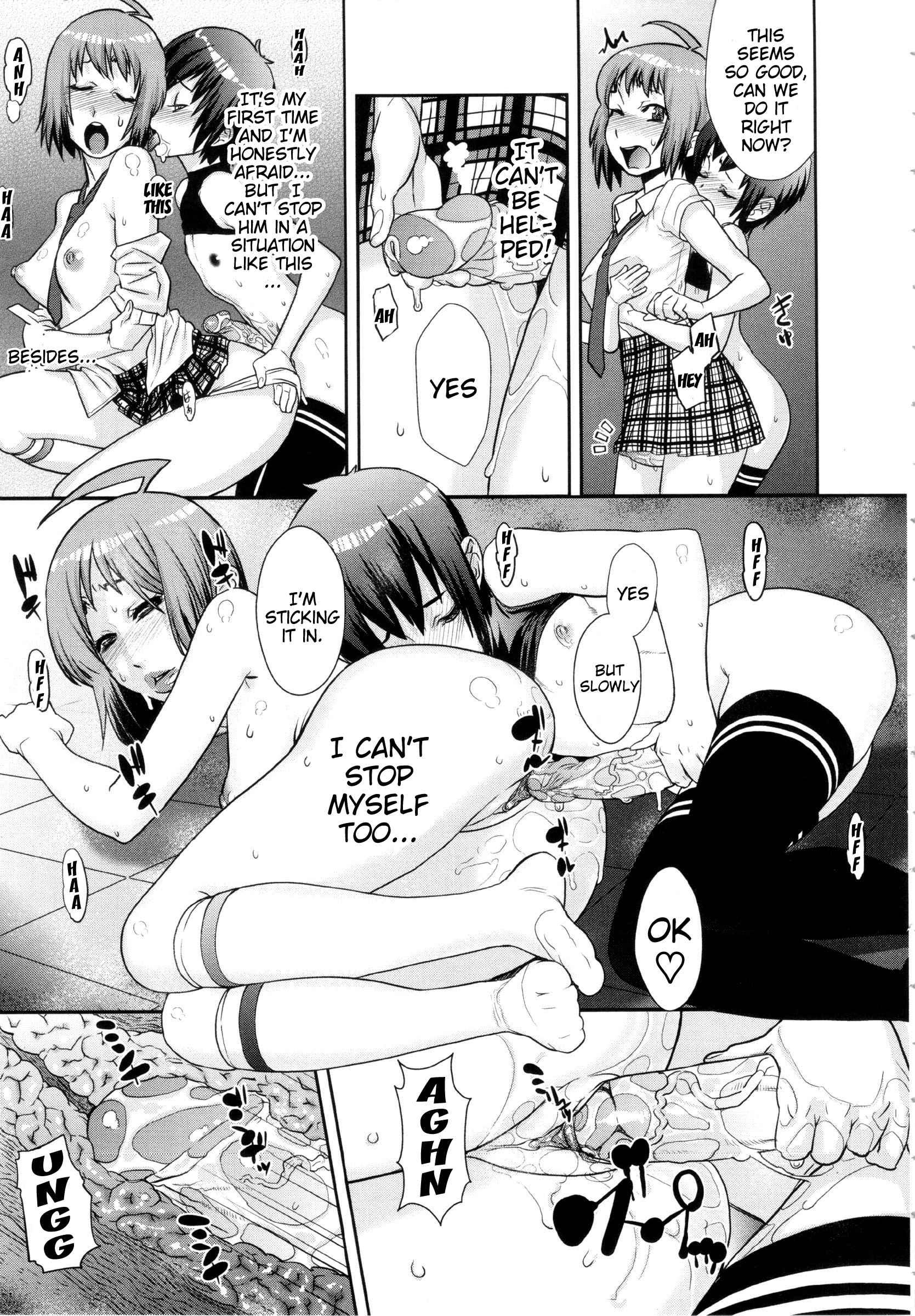 Ranchiki Hihoukan Gold 1
