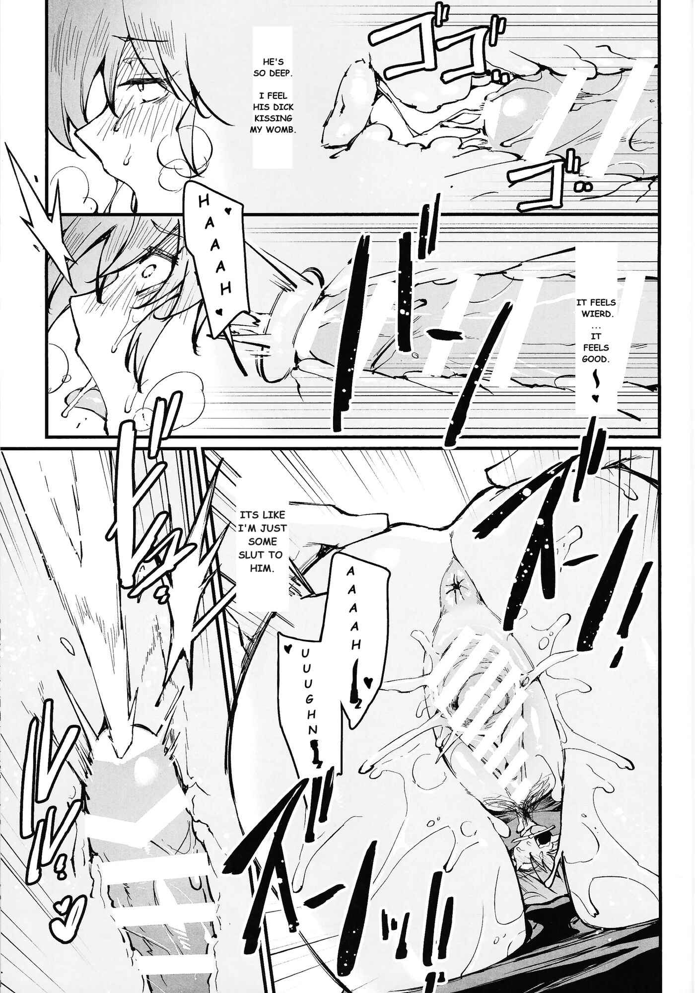 Ranko 1 2 + Yappappa Chapter 1 Page 14