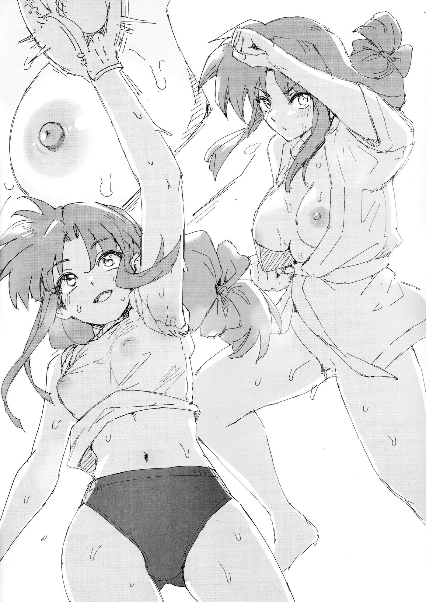 Ranko 1 2 + Yappappa Chapter 1 Page 28