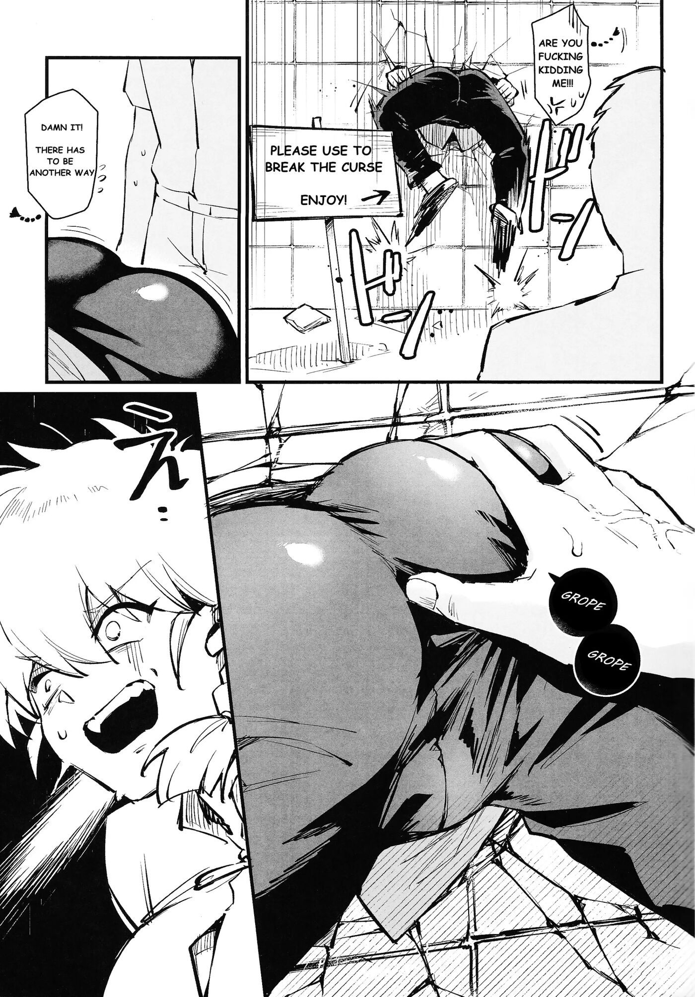 Ranko 1 2 + Yappappa Chapter 1 Page 4