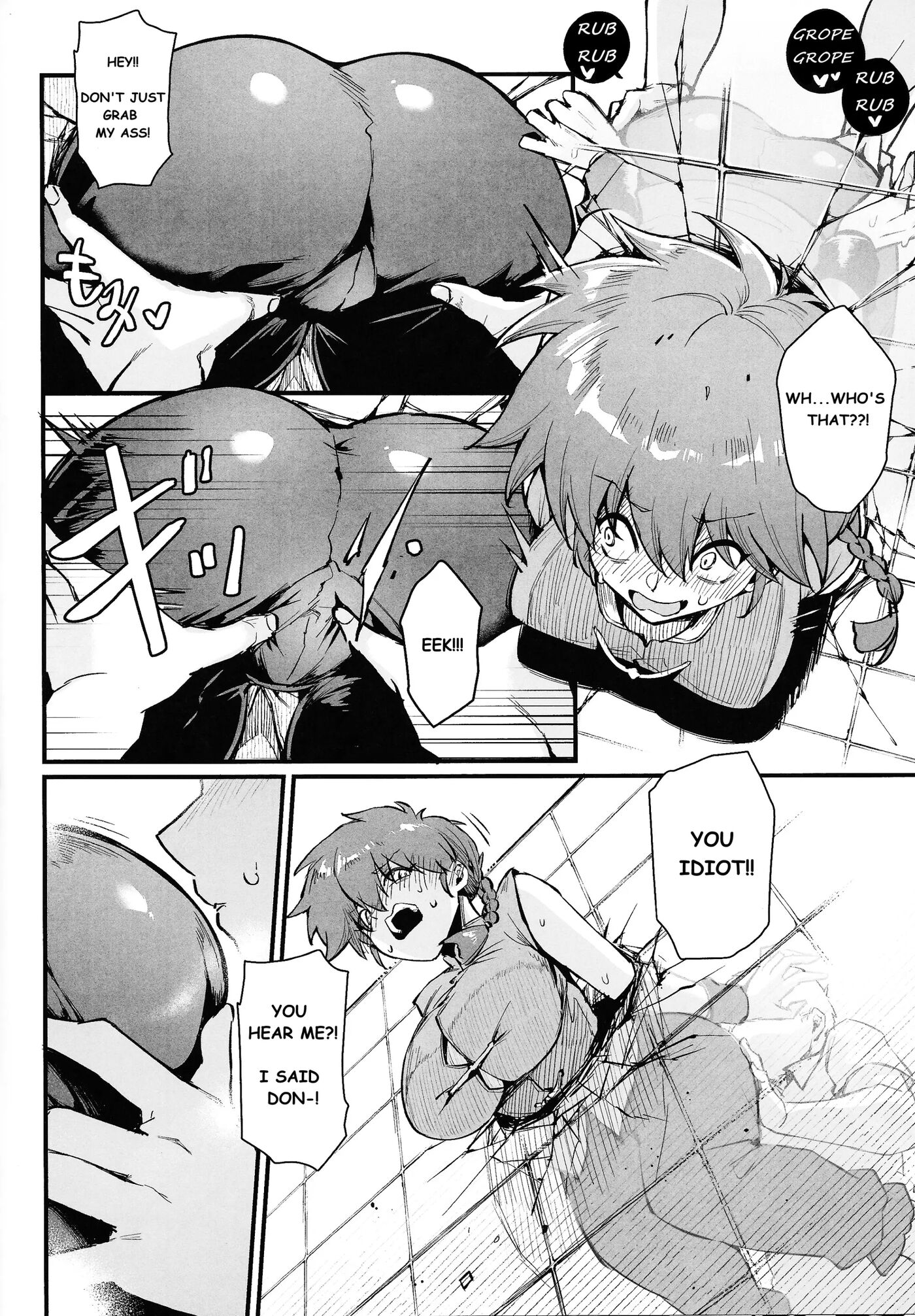 Ranko 1 2 + Yappappa Chapter 1 Page 5