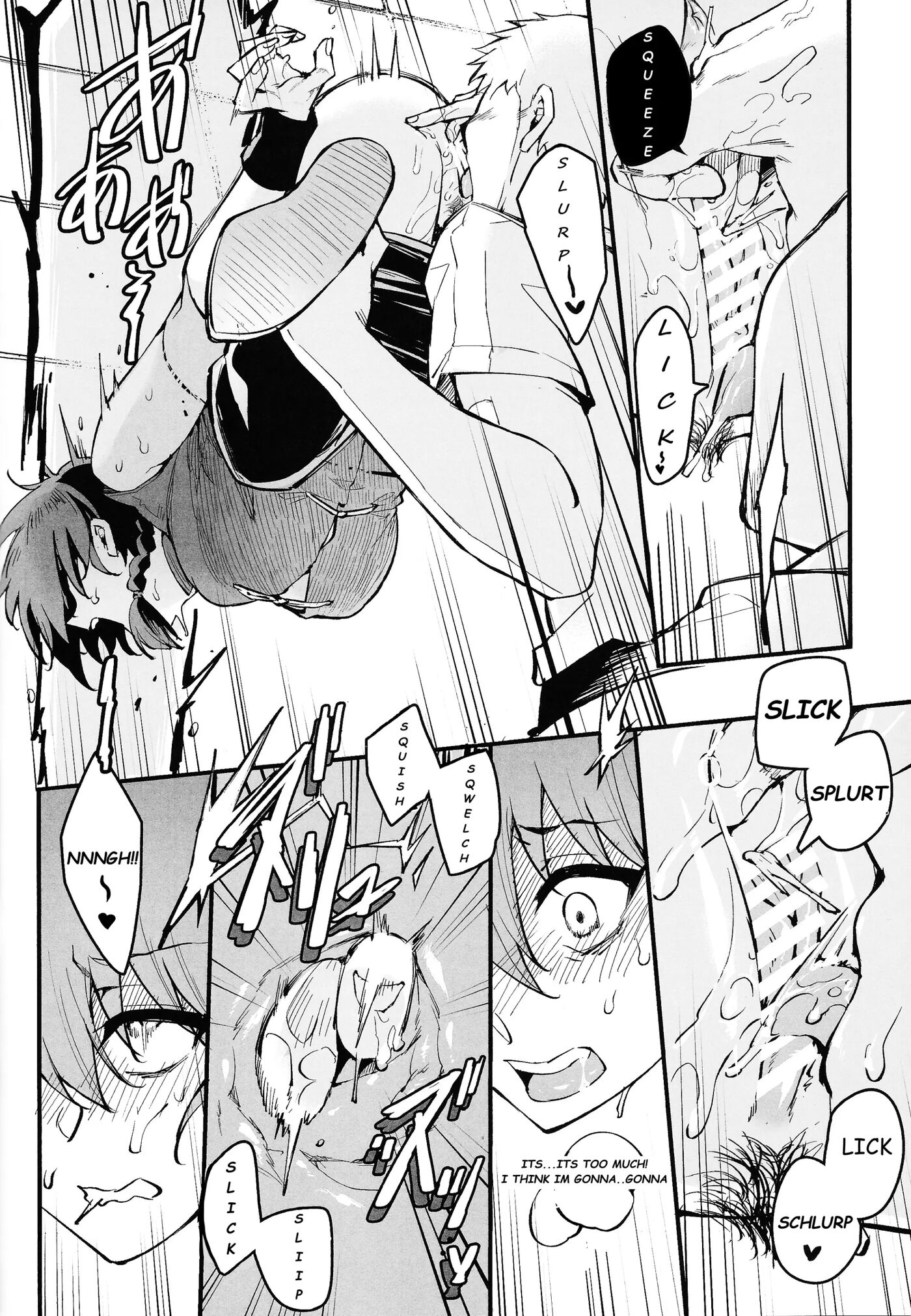 Ranko 1 2 + Yappappa Chapter 1 Page 9