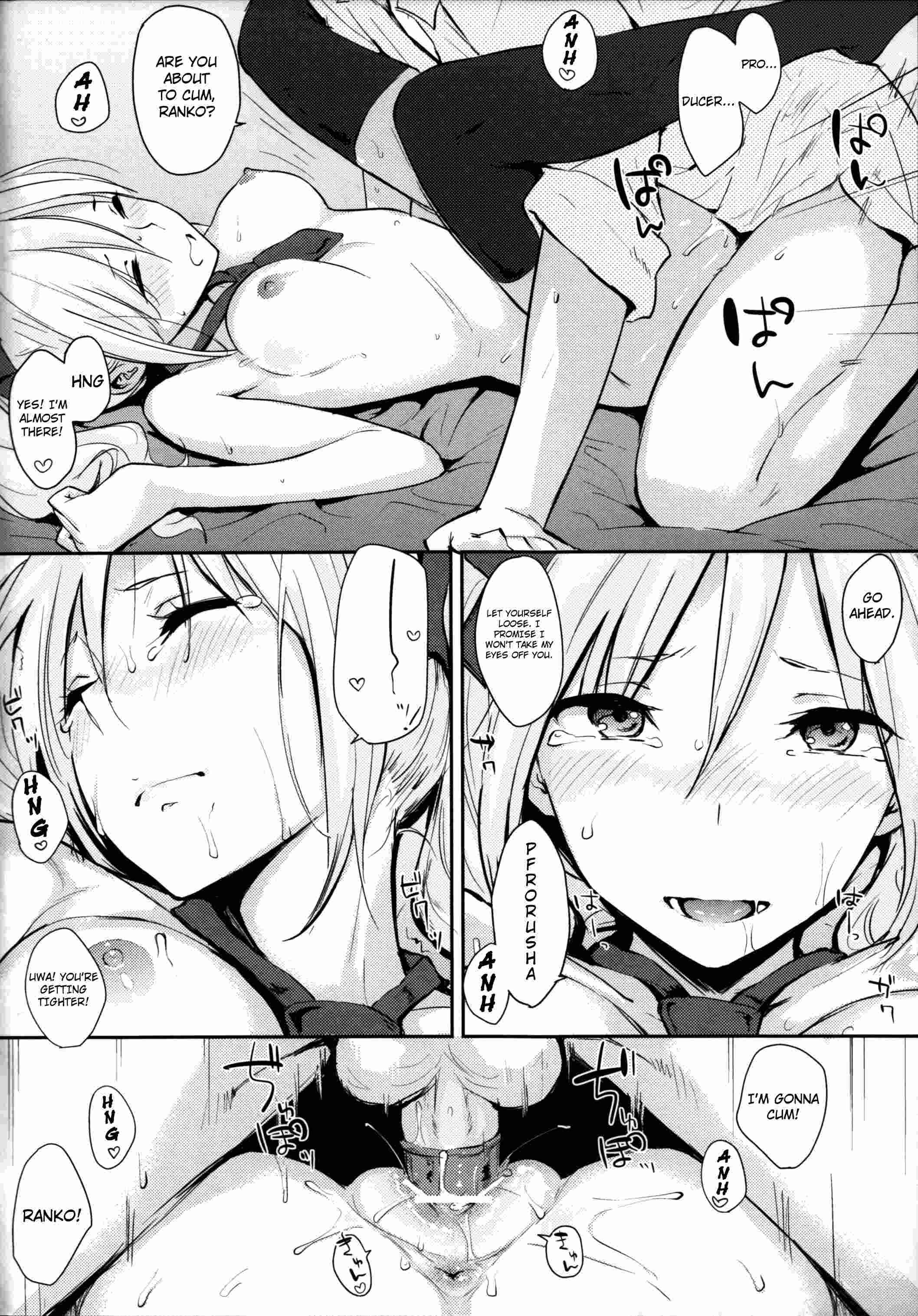 Ranko-ish! 1