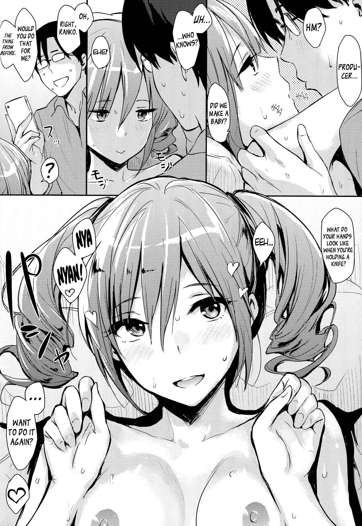 Ranko-ish! 2