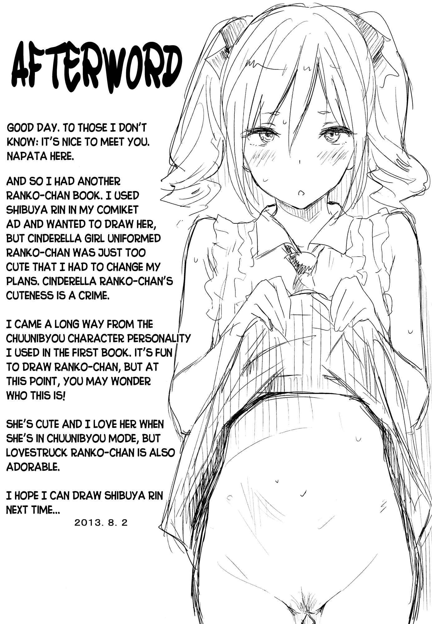 Ranko-ish! 2