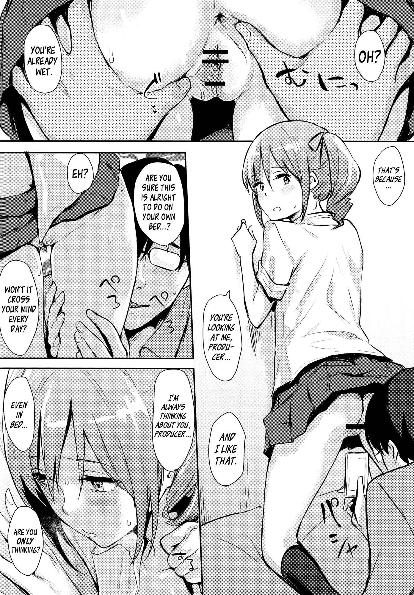 Ranko-ish! 2