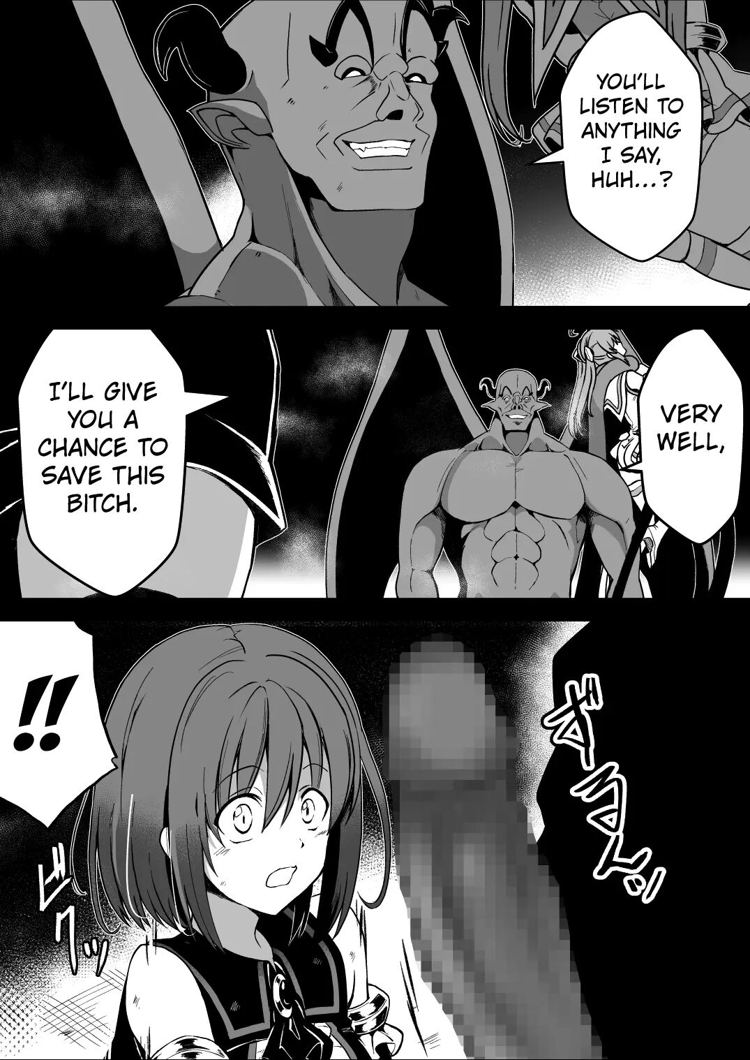 Rankou Tenshi Arutemisu ~nakama O Toraware Akuma Ni Okasa Reta Shōjo No Matsuro~ 1