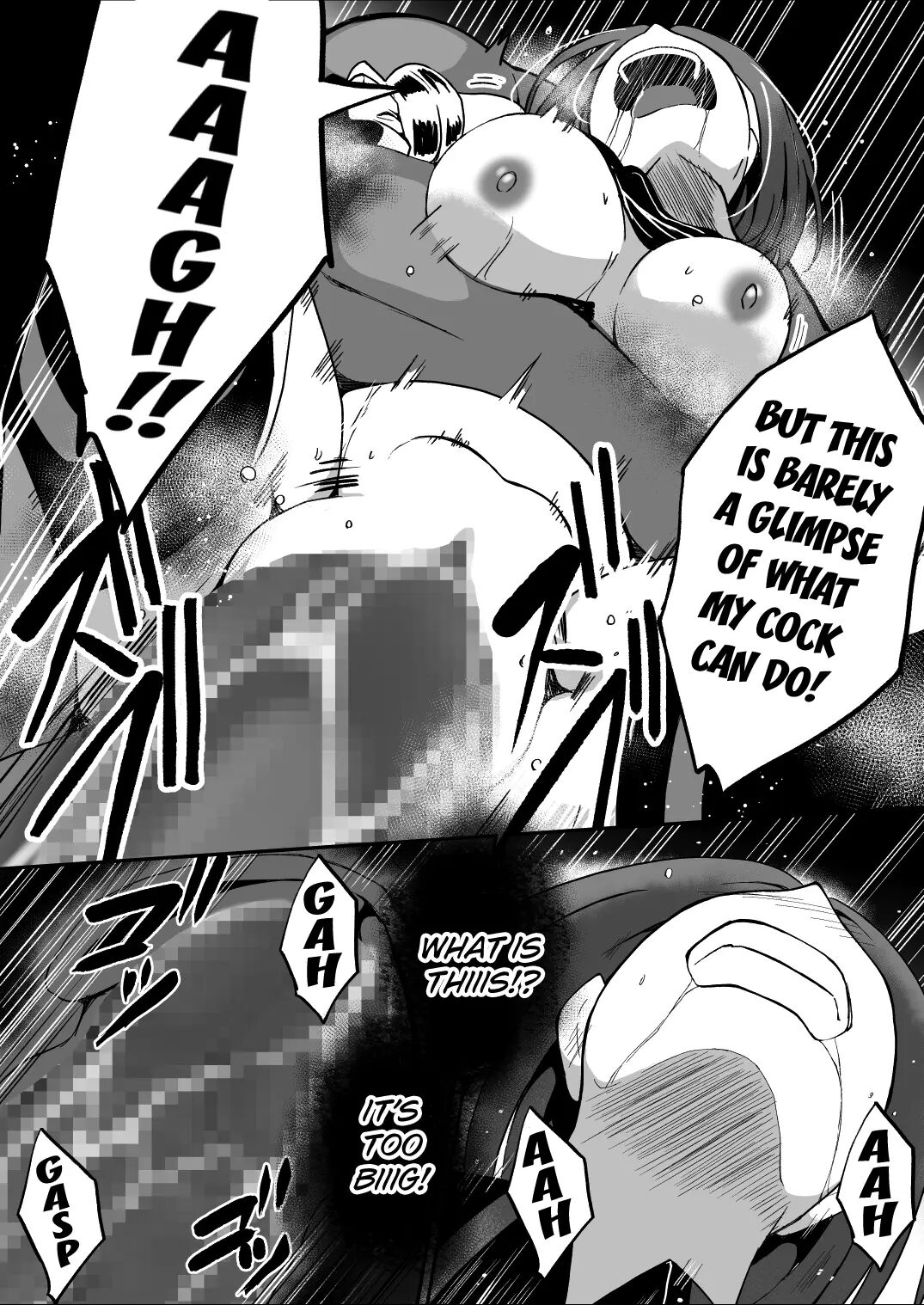 Rankou Tenshi Arutemisu ~nakama O Toraware Akuma Ni Okasa Reta Shōjo No Matsuro~ 1