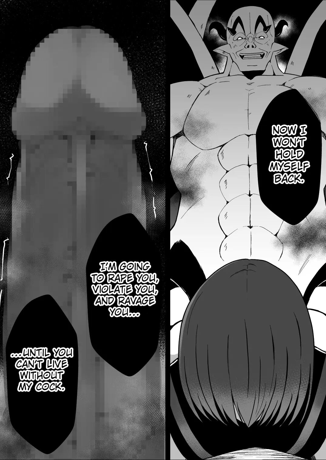 Rankou Tenshi Arutemisu ~nakama O Toraware Akuma Ni Okasa Reta Shōjo No Matsuro~ 1