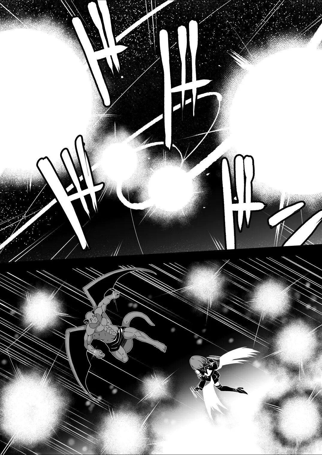 Rankou Tenshi Arutemisu ~nakama O Toraware Akuma Ni Okasa Reta Shōjo No Matsuro~ 1