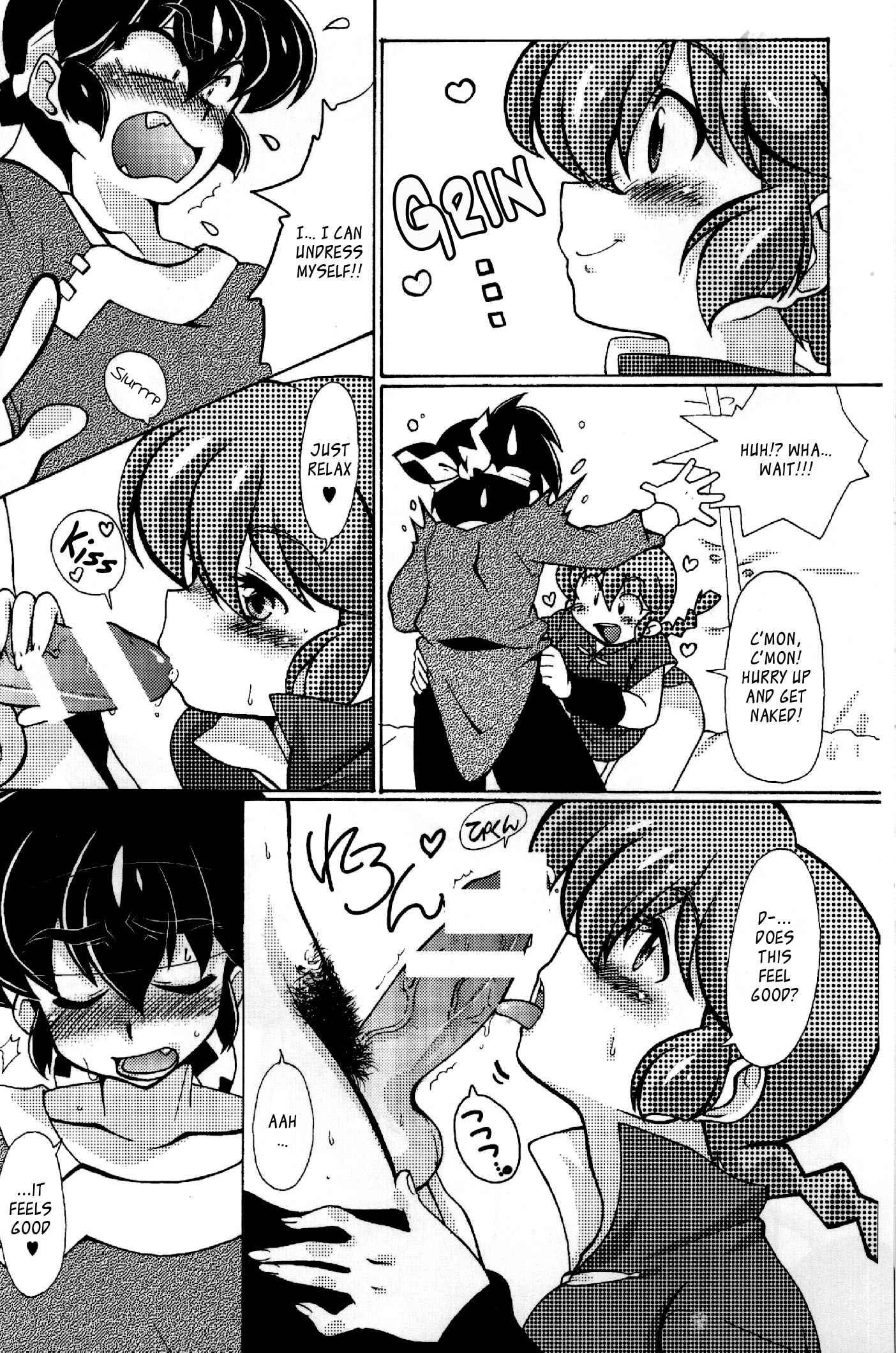 Ranma 1 2 Dj - Jajauma Ni Nacchau! 1