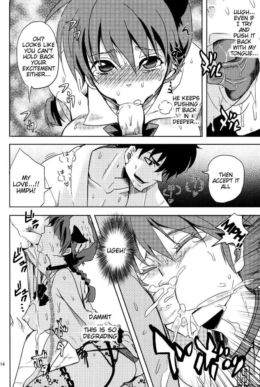 Ranma 1 2 Dj - That Girl With The Pigtail Is Currently Working 1