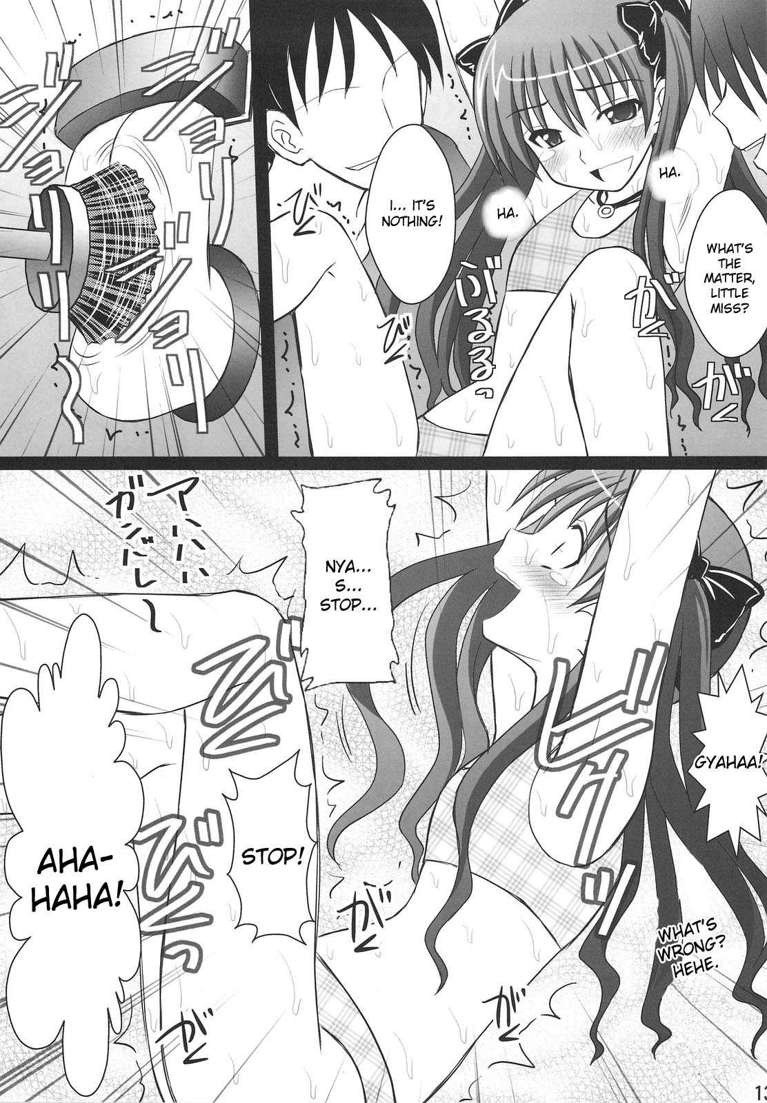 Rape And Tickle Test Until One Loses Her Sanity 2
