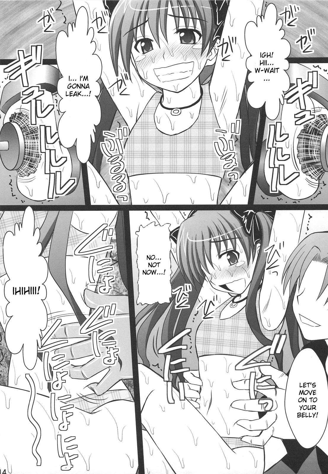 Rape And Tickle Test Until One Loses Her Sanity 2