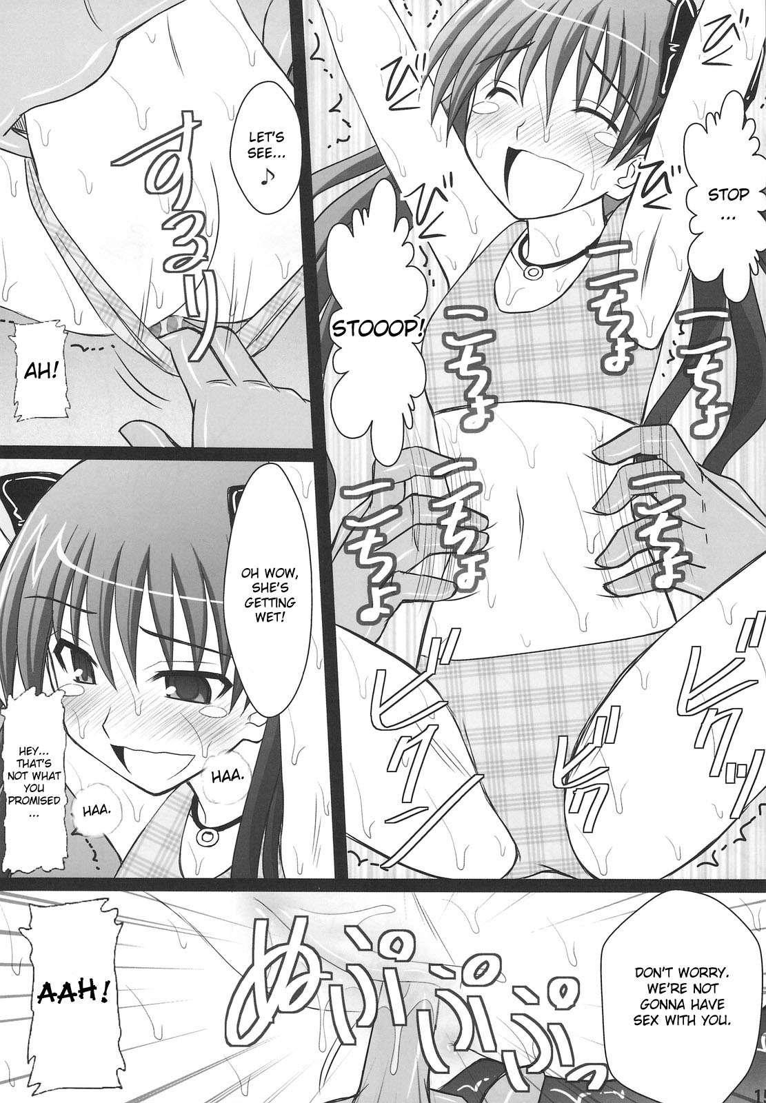 Rape And Tickle Test Until One Loses Her Sanity 2