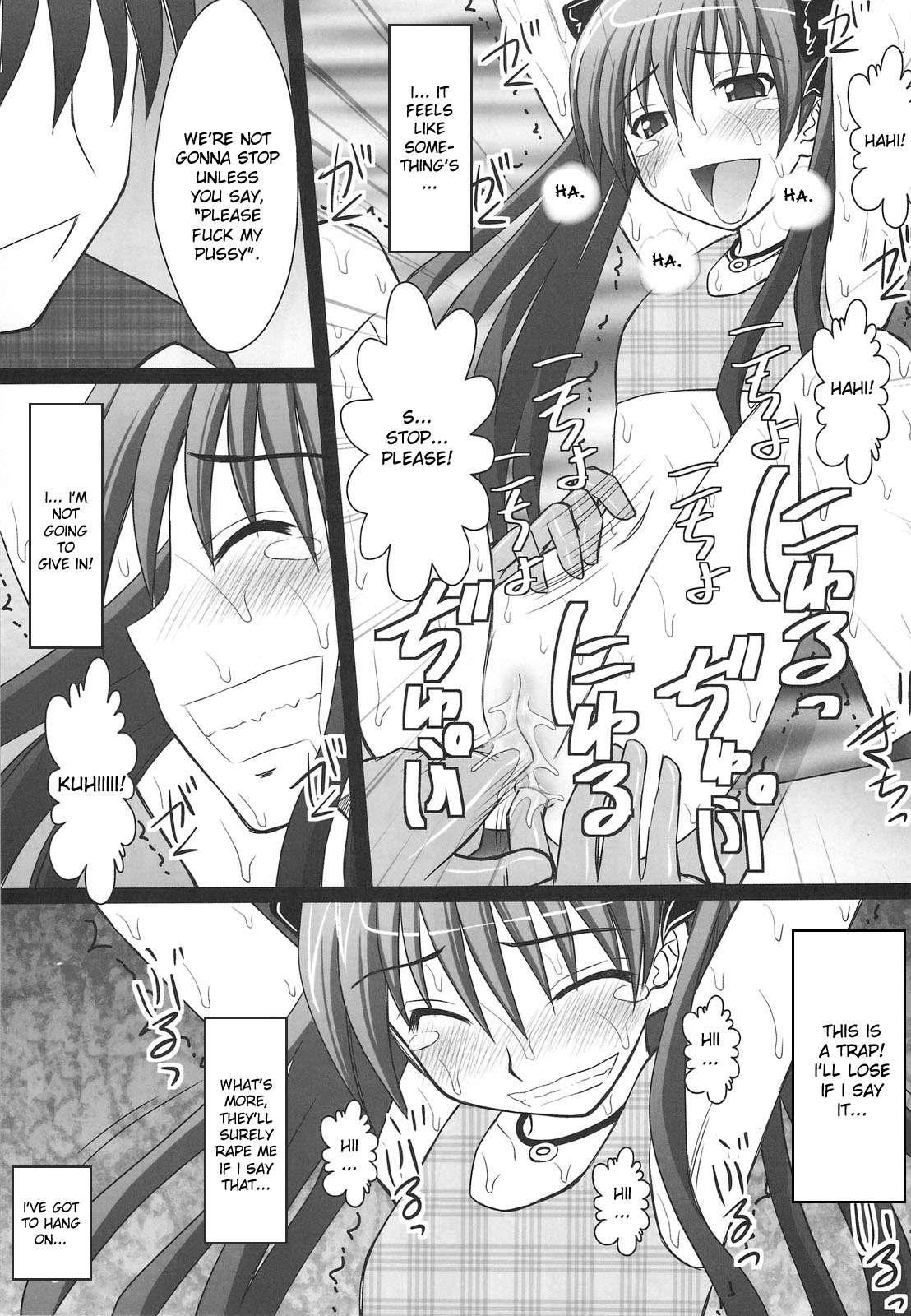 Rape And Tickle Test Until One Loses Her Sanity 2