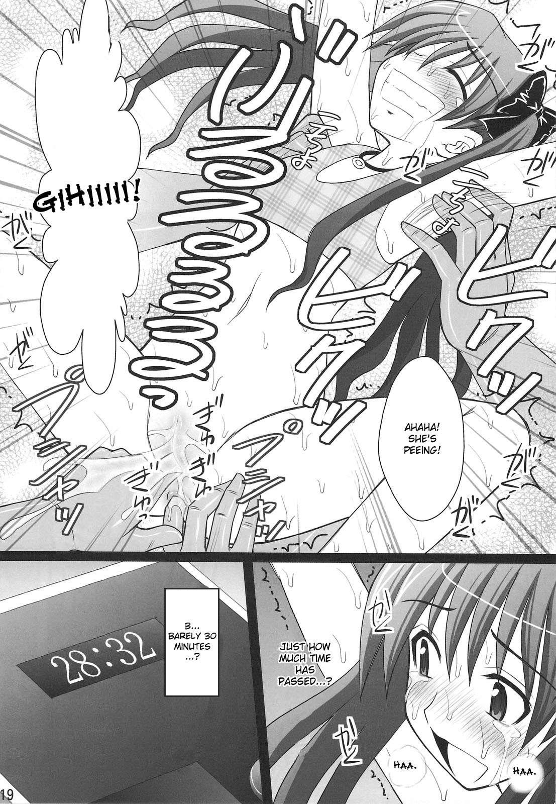 Rape And Tickle Test Until One Loses Her Sanity 2