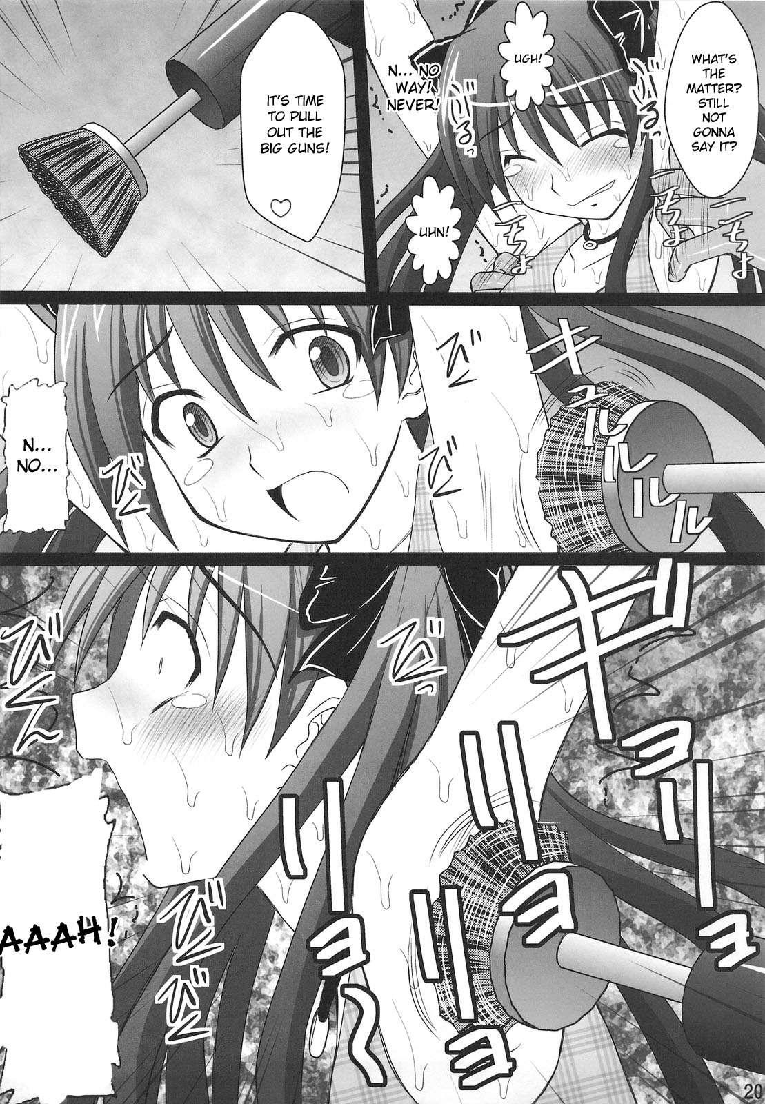 Rape And Tickle Test Until One Loses Her Sanity 2