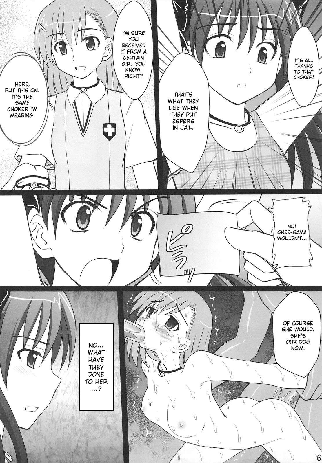 Rape And Tickle Test Until One Loses Her Sanity 2