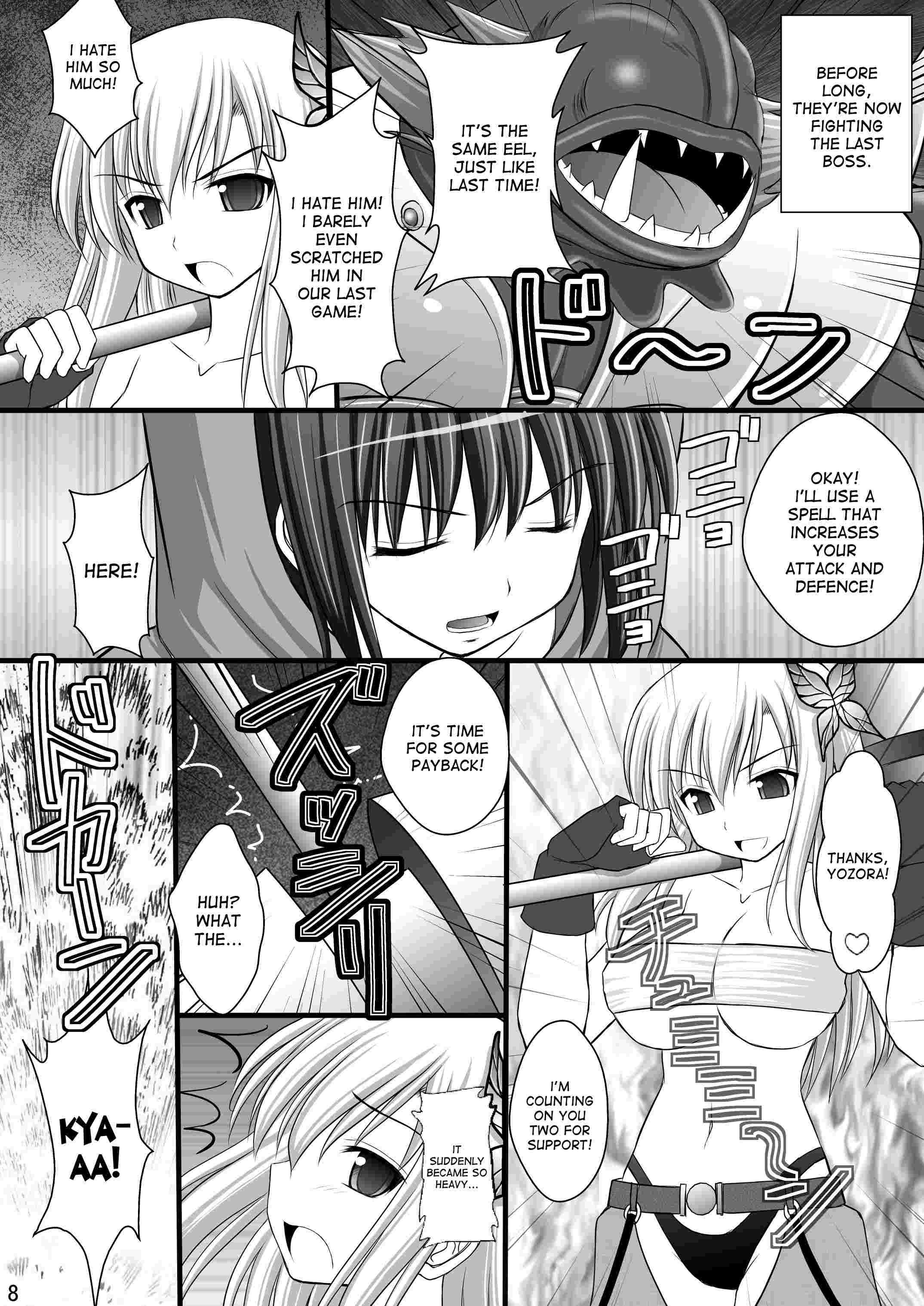 Rape And Tickle Test Until One Loses Her Sanity 5