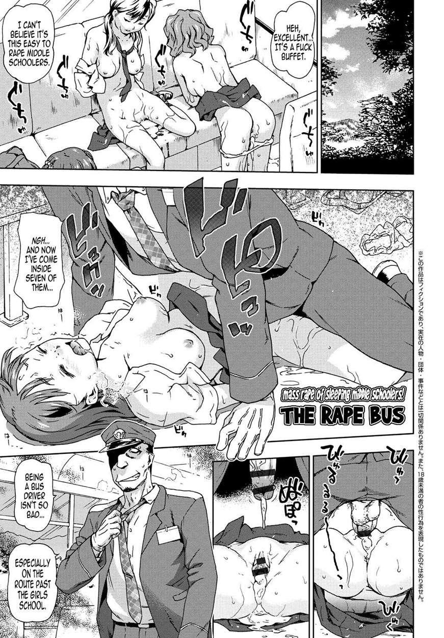 Manga hentai rape