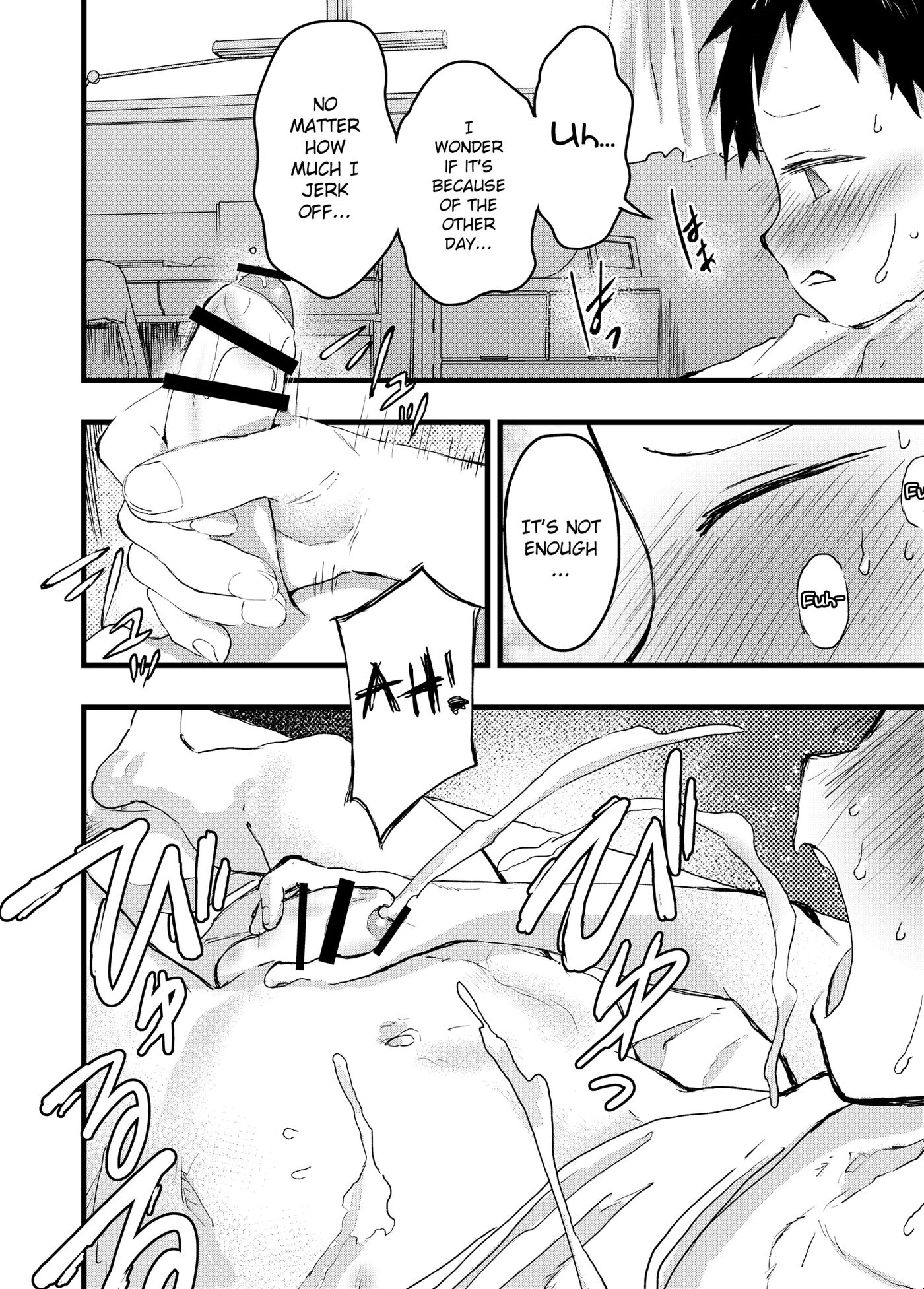 Rape Sarete Kairaku Ochi Chikan Ni Goukan Sareta Shounen [yaoi] 1