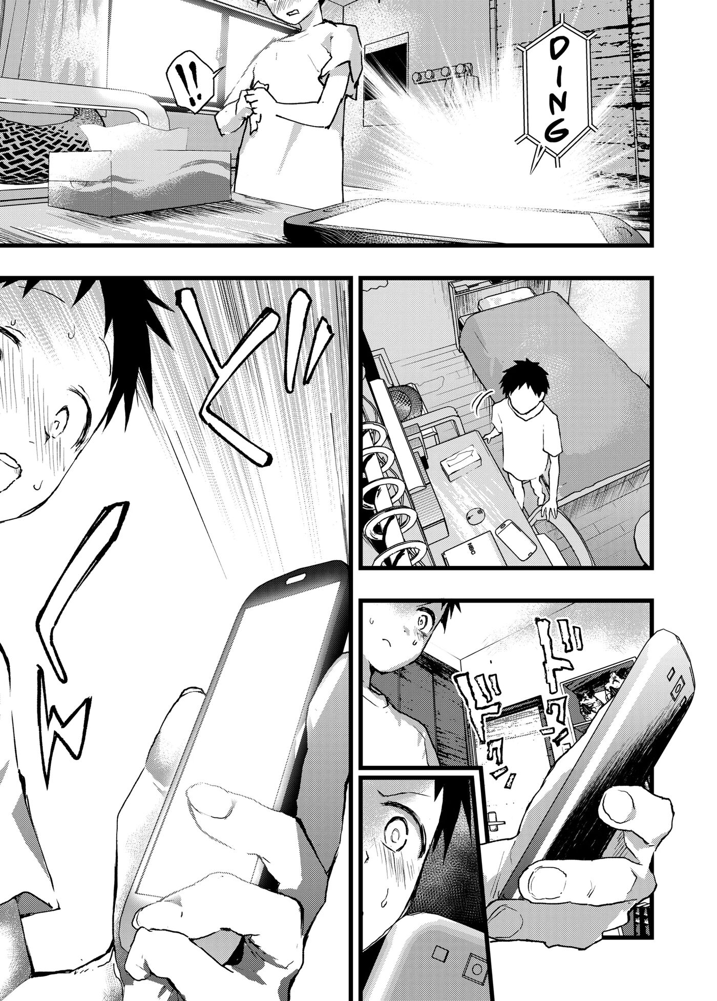 Rape Sarete Kairaku Ochi Chikan Ni Goukan Sareta Shounen [yaoi] 1