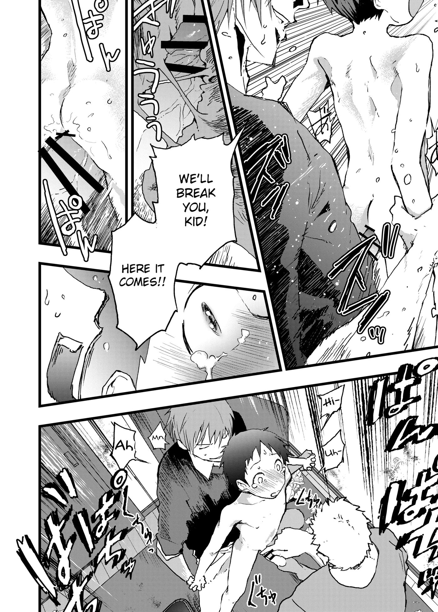 Rape Sarete Kairaku Ochi Chikan Ni Goukan Sareta Shounen [yaoi] 1