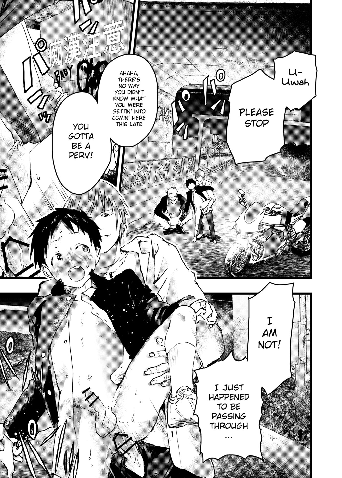 Rape Sarete Kairaku Ochi Chikan Ni Goukan Sareta Shounen [yaoi] 1