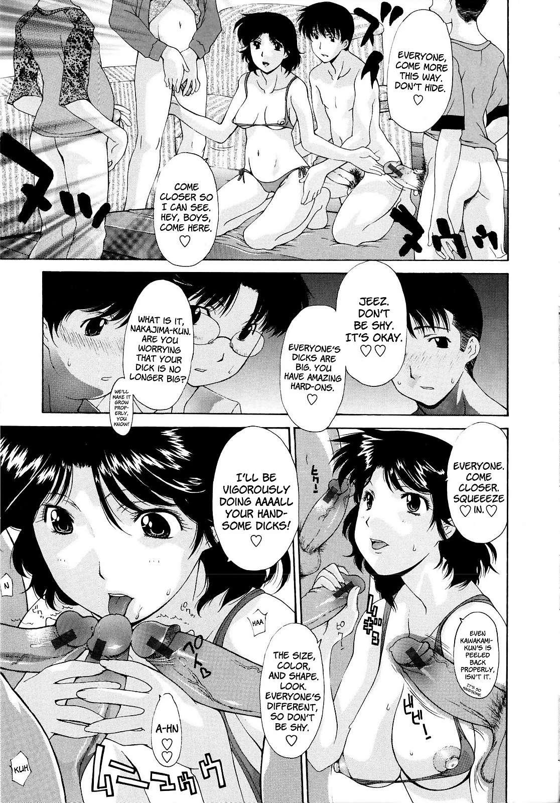 Raped Mother 1
