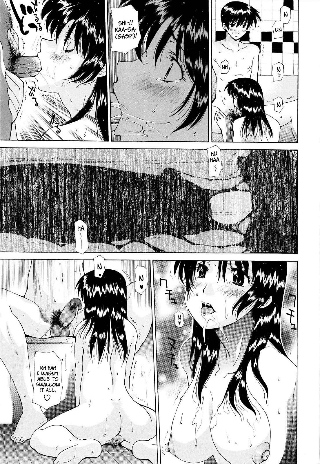 Raped Mother 1