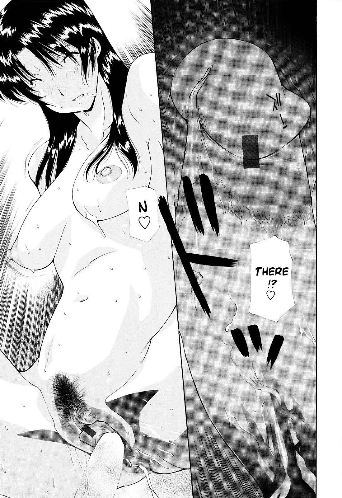 Raped Mother 1