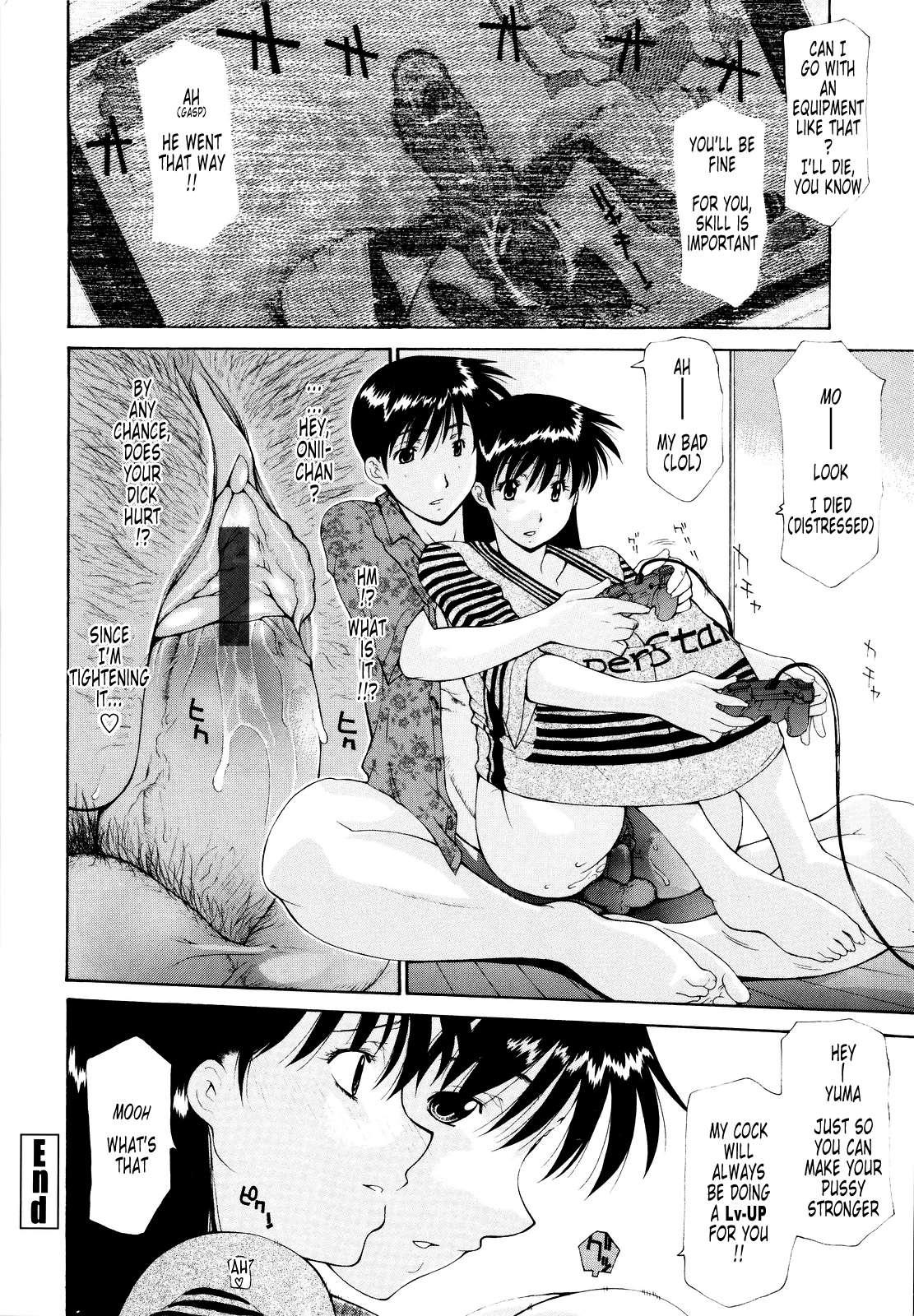 Raped Mother 1