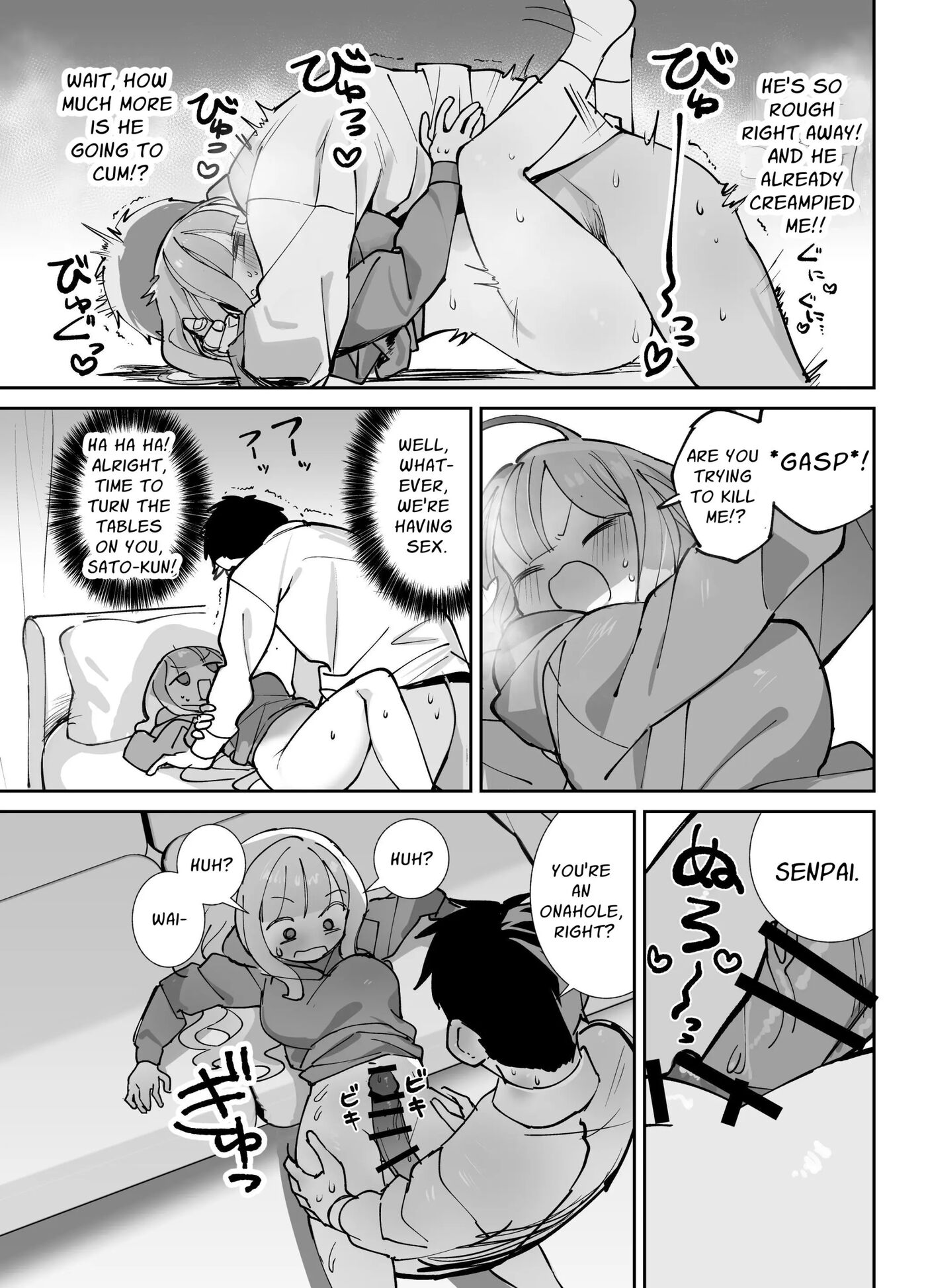 Raw Onahole ~a Story Of A Horny Woman Who Incites You Into Fucking Her Like Crazy~ 1