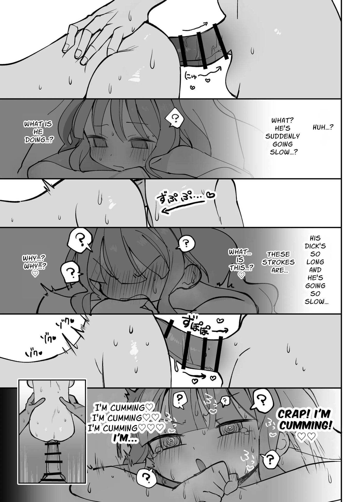 Raw Onahole ~a Story Of A Horny Woman Who Incites You Into Fucking Her Like Crazy~ 1