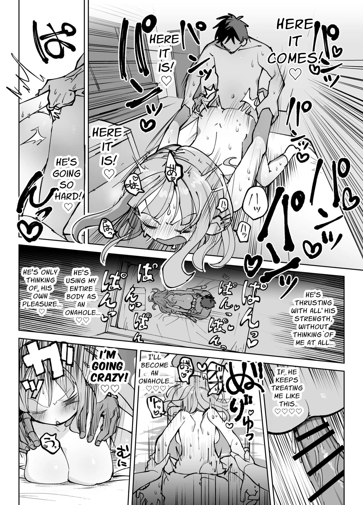 Raw Onahole ~a Story Of A Horny Woman Who Incites You Into Fucking Her Like Crazy~ 1