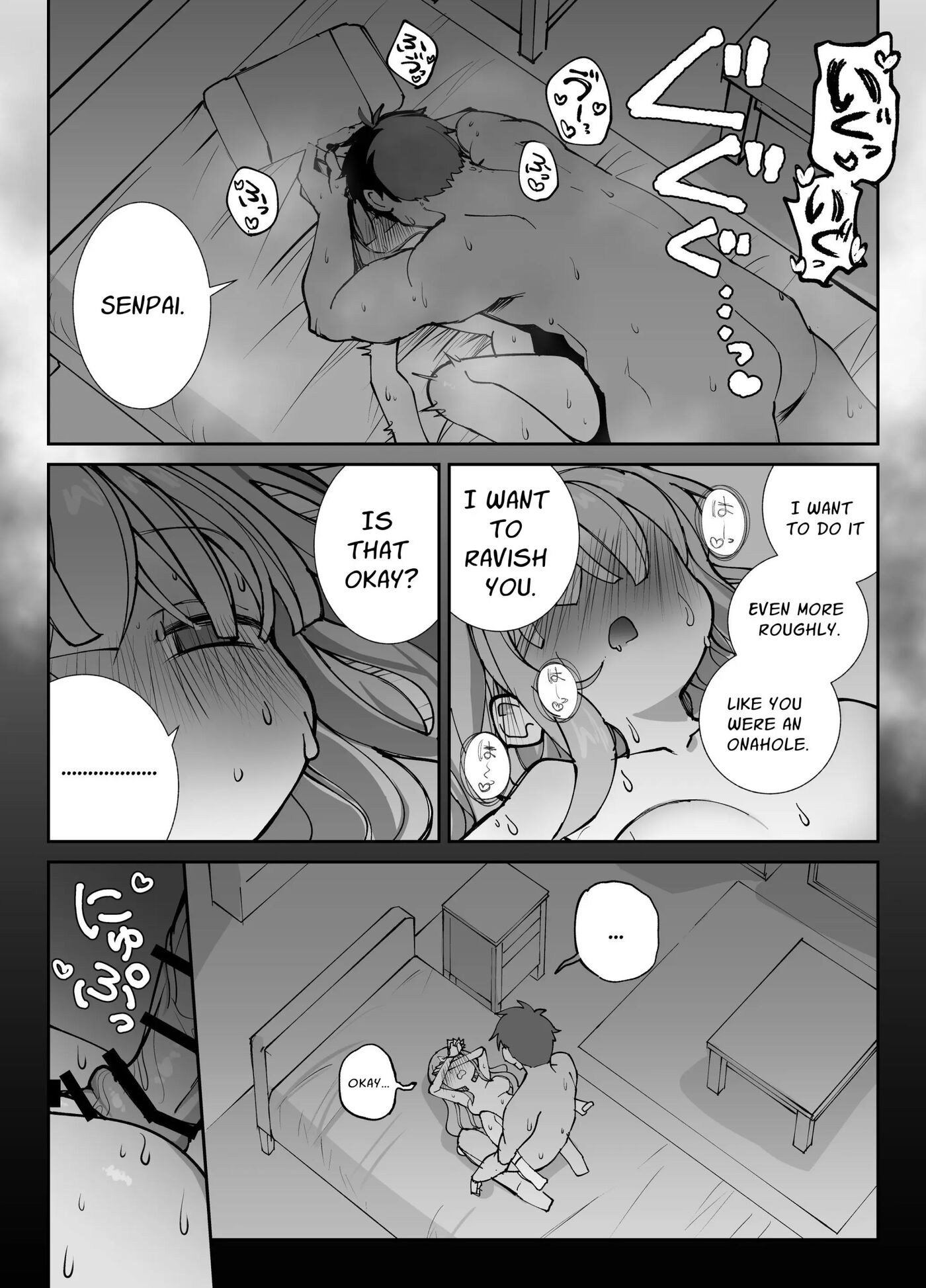 Raw Onahole ~a Story Of A Horny Woman Who Incites You Into Fucking Her Like Crazy~ 1