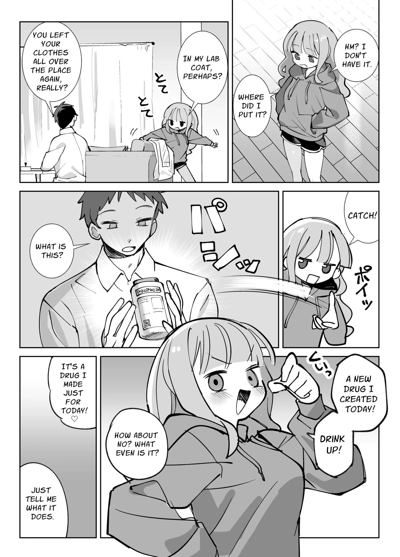 Raw Onahole ~a Story Of A Horny Woman Who Incites You Into Fucking Her Like Crazy~ 1
