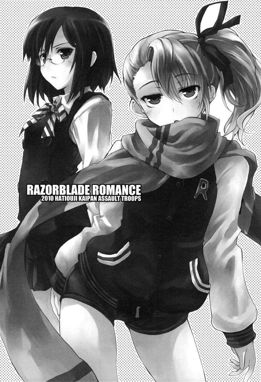 Razorblade Romance 1