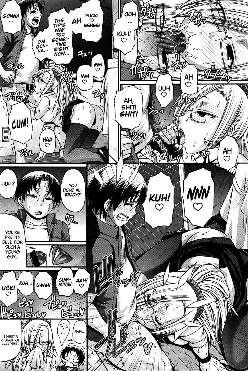 Re: Incarnation 1