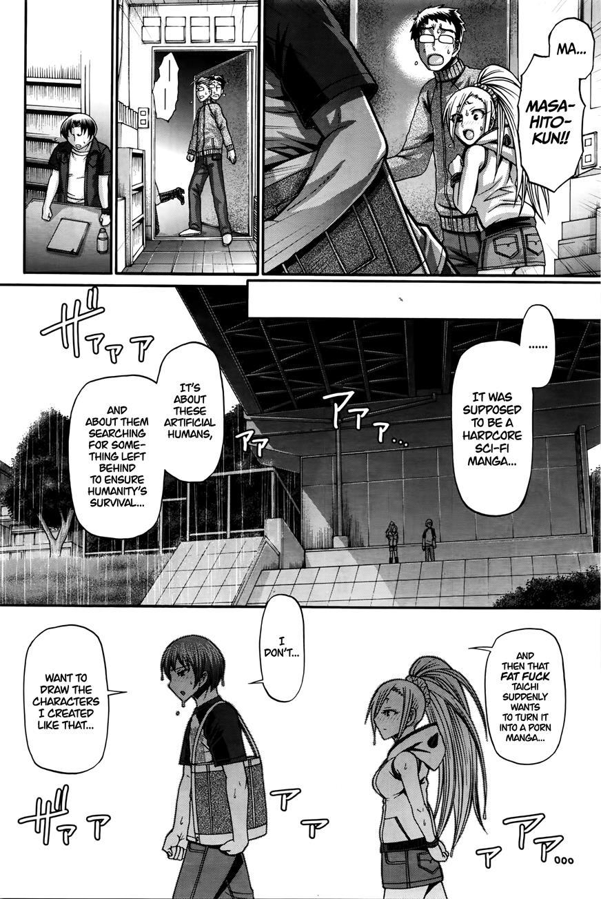 Re: Incarnation 1