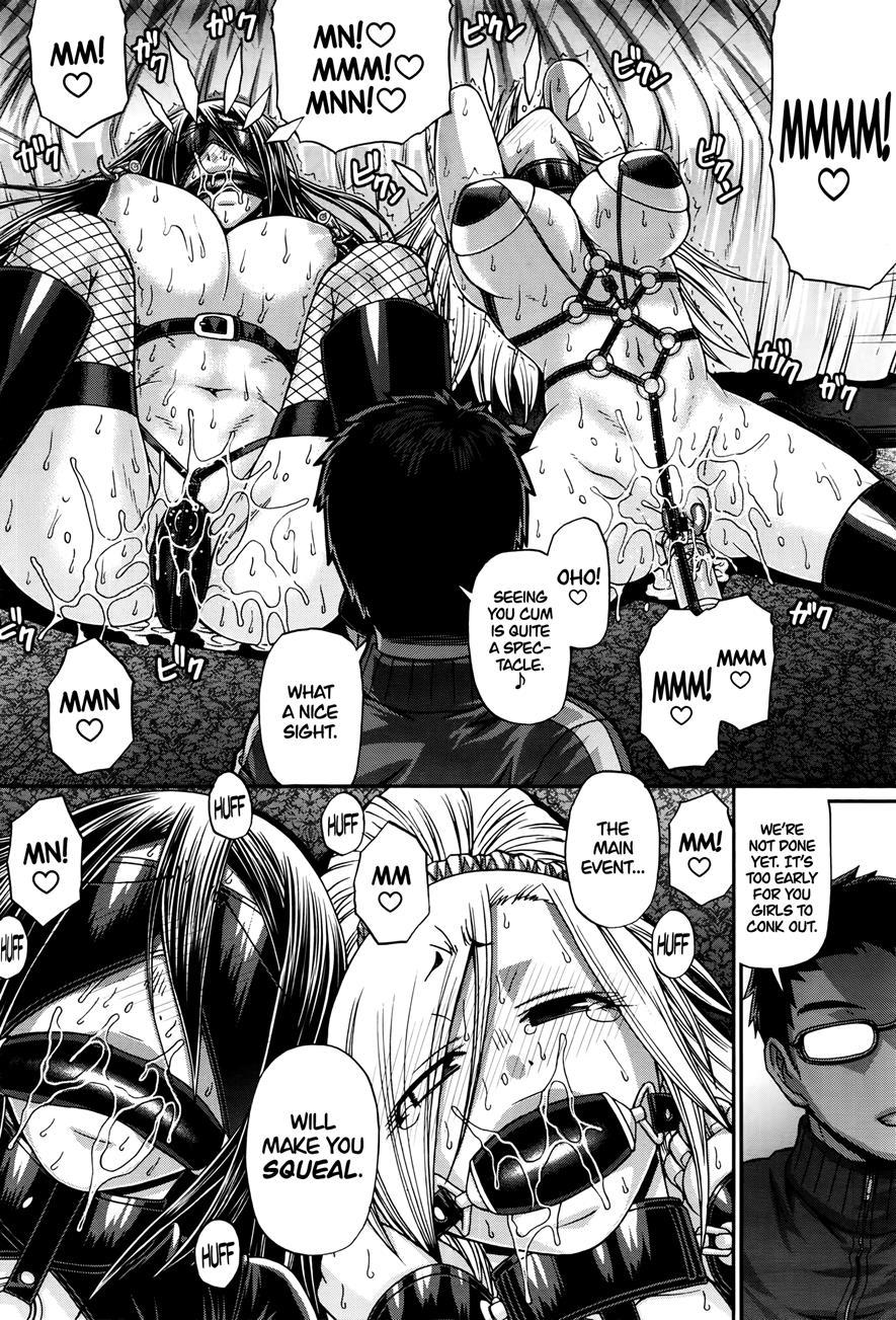 Re: Incarnation 1